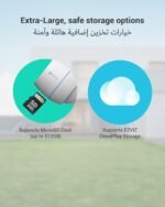 EZVIZ H3c Security Camera, 1080p 2MP Outdoor WiFi Camera CCTV for Home with IR Night Vision & Audio Pick-Up, AI Human Shape Detection, Weatherproof Design - Image 3