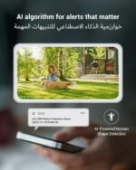 EZVIZ H3c Security Camera, 1080p 2MP Outdoor WiFi Camera CCTV for Home with IR Night Vision & Audio Pick-Up, AI Human Shape Detection, Weatherproof Design - Image 6