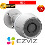 EZVIZ H3c Security Camera, 1080p 2MP Outdoor WiFi Camera CCTV for Home with IR Night Vision & Audio Pick-Up, AI Human Shape Detection, Weatherproof Design - Image 8